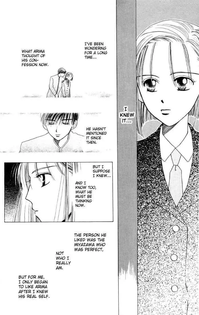 Kare Kano Chapter 2 26